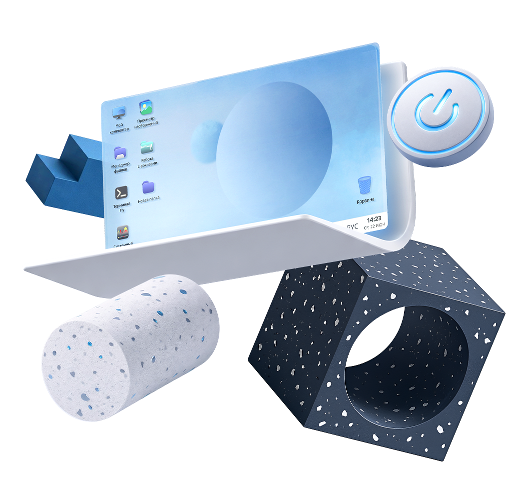 «Астра-школа»